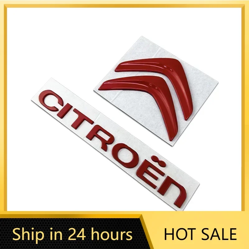 Car Sticker Metal Letter Sticker Car Front Trunk Emblem For Citroen C4 C3 C5 C1 DS3 DS5 DS4 Jumpy Xsara C-Elysee Picasso C-quatr
Car Sticker Metal Letter Sticker Car Front Trunk Emblem For Citroen C4 C3 C5 C1 DS3 DS5 DS4 Jumpy Xsara C-Elysee Picasso C-quatr