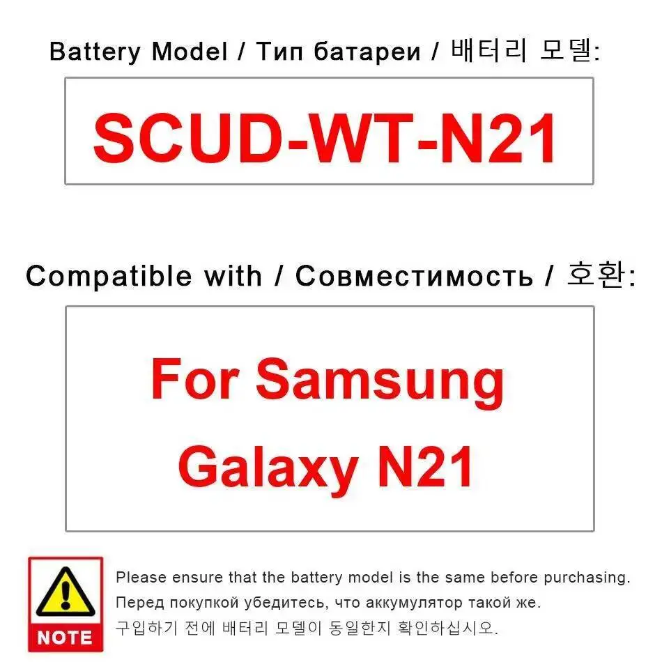 Scud-WT-N21 Long-Lasting Performance 4000Mah Mobile Phone Battery For Samsung Galaxy N21
Scud-WT-N21 Long-Lasting Performance 4000Mah Mobile Phone Battery For Samsung Galaxy N21