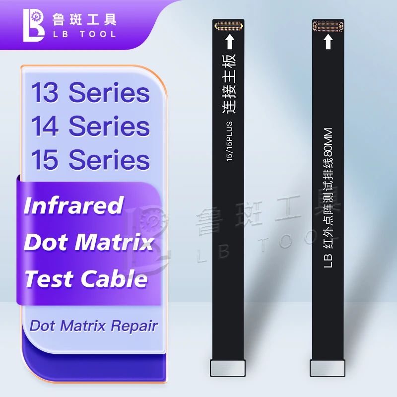 LB TOOL Face ID Точечный удлинитель серии 13-15 Тестовый кабель для iPhone 12, 13, 14, 15 Plus Pro Max Инструменты для ремонта матрицы
LB TOOL Face ID Точечный удлинитель серии 13-15 Тестовый кабель для iPhone 12, 13, 14, 15 Plus Pro Max Инструменты для ремонта матрицы