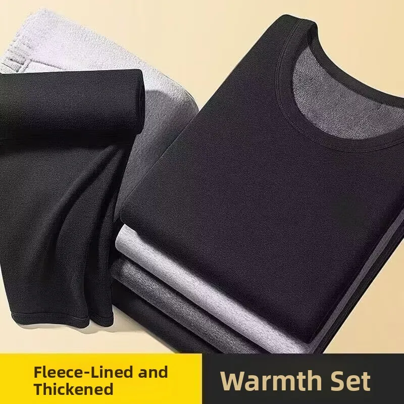 Men's Large Size Thermal Underwear Set Autumn Pants Base Layer Warmth Polyester Fiber round Neck Pure Color Unisex Design
Men's Large Size Thermal Underwear Set Autumn Pants Base Layer Warmth Polyester Fiber round Neck Pure Color Unisex Design