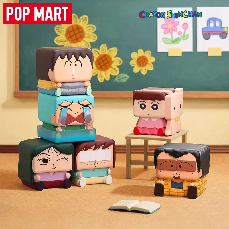 POPMARTht Crayon Shinchan Pop Cube-1 Series Blind Box Lovely Mini Figures Collectible Desktop Ornaments Gift For Anime Fans Kids
POPMARTht Crayon Shinchan Pop Cube-1 Series Blind Box Lovely Mini Figures Collectible Desktop Ornaments Gift For Anime Fans Kids