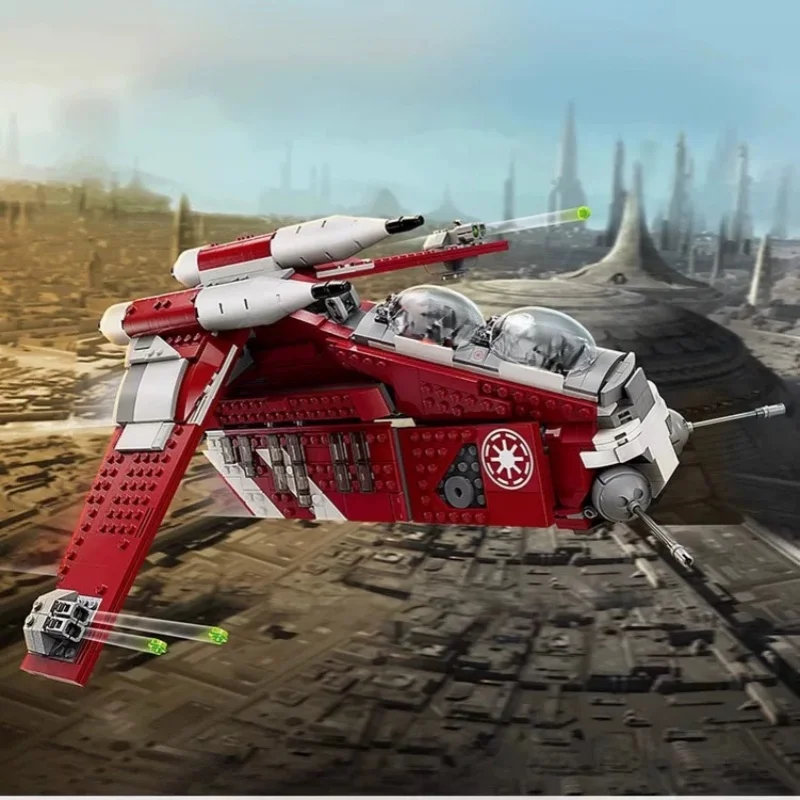 MOC red battleship spaceship model home decor building blocks for boys and girls as holiday gifts
MOC red battleship spaceship model home decor building blocks for boys and girls as holiday gifts