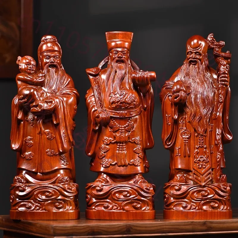 Набор статуэток из палисандра «Три Звезды Богов» (Фу Лу Шоу) — резные деревянные фигурки, подарок на день рождения для пожилых людей
Набор статуэток из палисандра «Три Звезды Богов» (Фу Лу Шоу) — резные деревянные фигурки, подарок на день рождения для пожилых людей