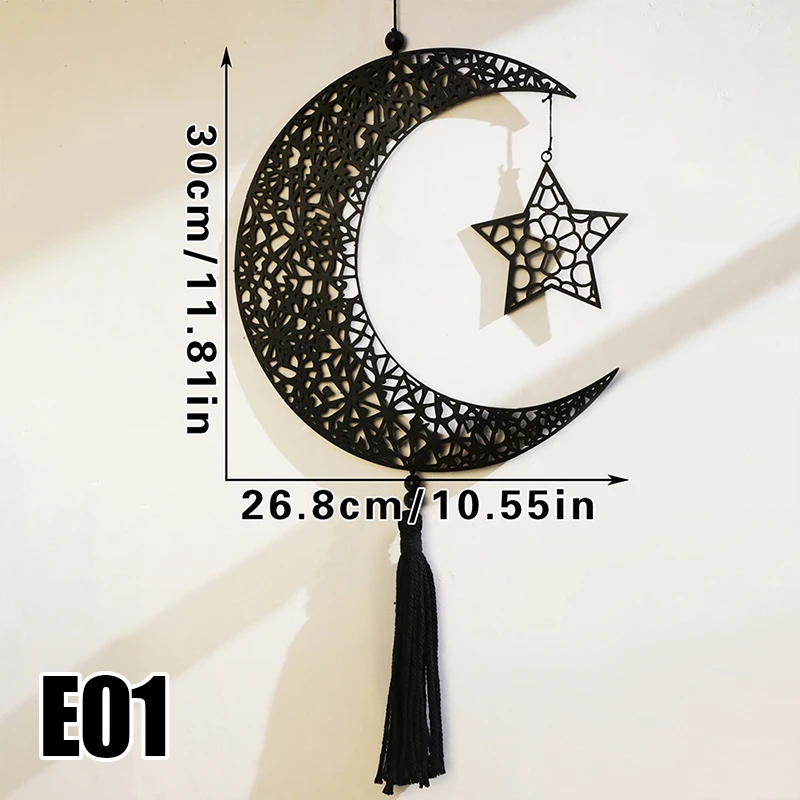 Bohemian Wooden Hollow Moon and Star Lantern Diy Ramadan & Eid Mubarak Hanging Decor Islamic Home Hanging Wall Handmade Ornament
Bohemian Wooden Hollow Moon and Star Lantern Diy Ramadan & Eid Mubarak Hanging Decor Islamic Home Hanging Wall Handmade Ornament