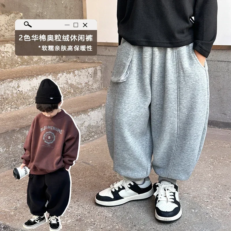 Boys' Single-Layer Fleece-Lined Casual Pants Winter 2023 New Children's Fashionable Fleece-Lined Warm Pants Babies' Trousers
Boys' Single-Layer Fleece-Lined Casual Pants Winter 2023 New Children's Fashionable Fleece-Lined Warm Pants Babies' Trousers