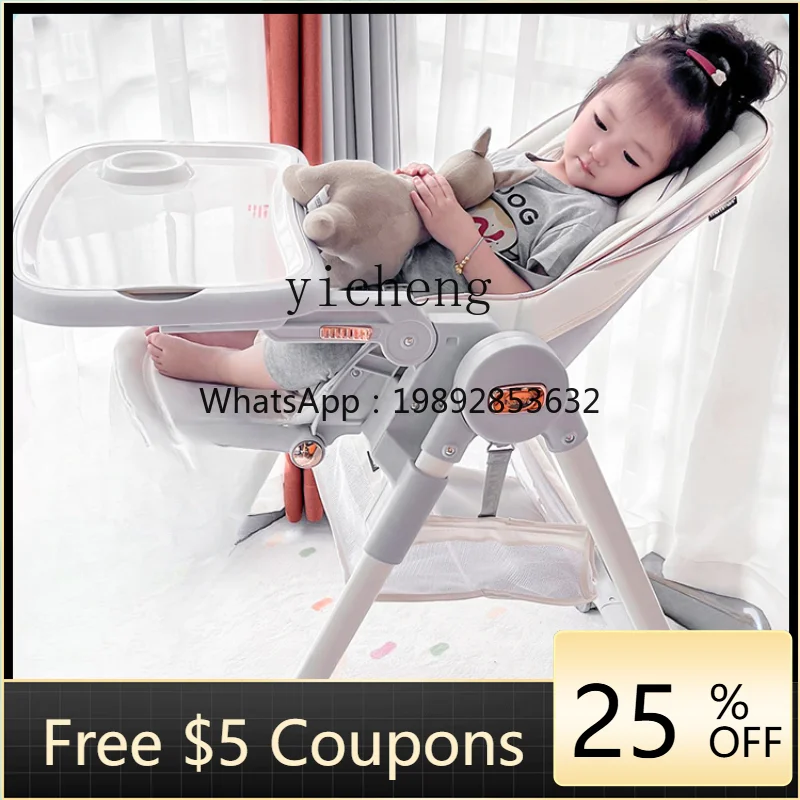 ZZ Baby Dining Chair Infant Eating Household Portable Children Dining Table Chair
ZZ Baby Dining Chair Infant Eating Household Portable Children Dining Table Chair