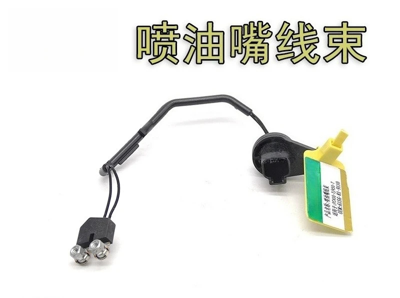 Подходит для жгута проводов форсунок двигателя экскаватора PC400-7/450-7 6156-81-9110
Подходит для жгута проводов форсунок двигателя экскаватора PC400-7/450-7 6156-81-9110