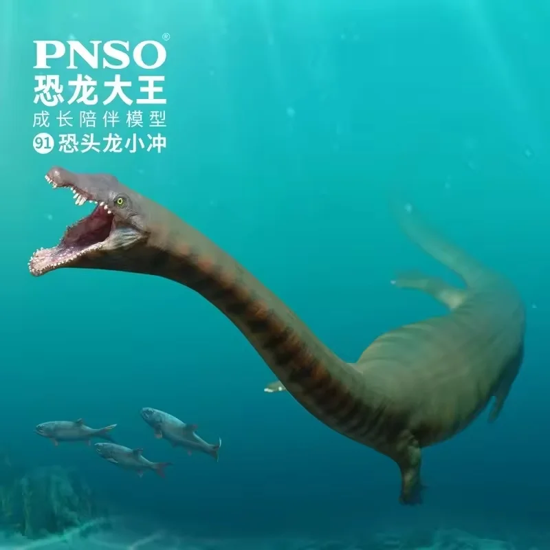 Hot Genuine In Stock Dinosaur King Model 91 Growth Companion Action Figure Dinocephalosaurus Static Animal Model Ornamaent Toy
Hot Genuine In Stock Dinosaur King Model 91 Growth Companion Action Figure Dinocephalosaurus Static Animal Model Ornamaent Toy