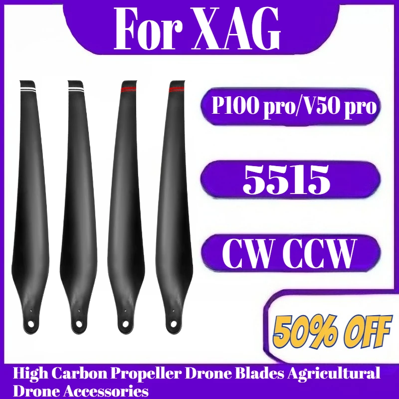 5515 High Carbon Propeller CW CCW For XAG P100 pro/V50 pro Drone Blades Agricultural Drone Accessories
5515 High Carbon Propeller CW CCW For XAG P100 pro/V50 pro Drone Blades Agricultural Drone Accessories