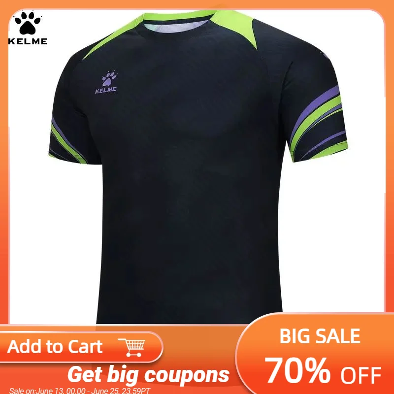 Футболка мужская для бега с коротким рукавом, весна 2024
Футболка мужская для бега с коротким рукавом, весна 2024