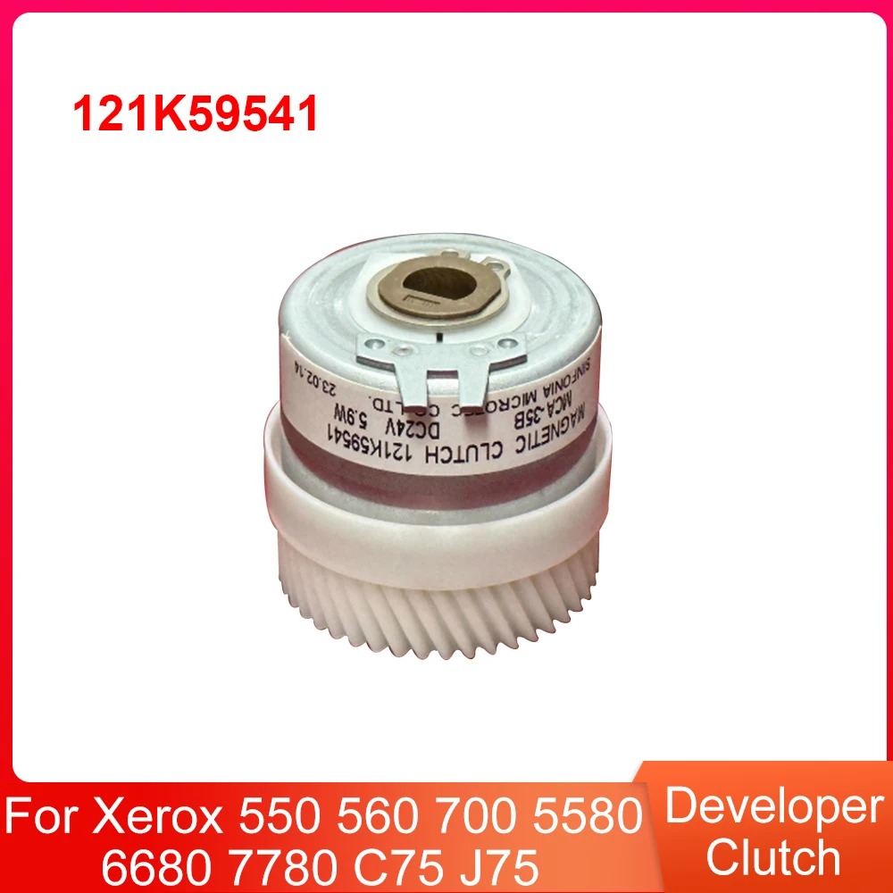 121K59541 Developer Black Clutch for Xerox 550 560 700 5580 6680 7780 C75 J75 Developer Clutch 
121K59541 Developer Black Clutch for Xerox 550 560 700 5580 6680 7780 C75 J75 Developer Clutch