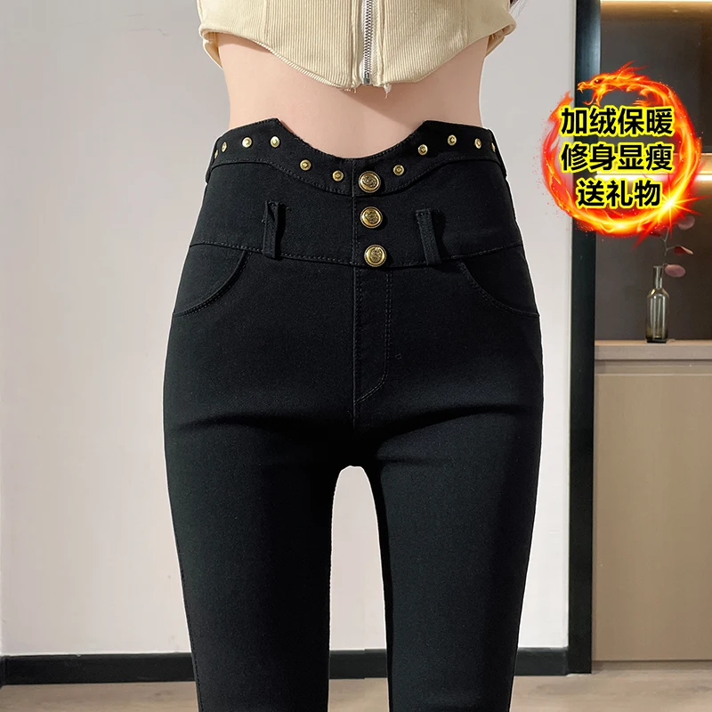 2023 Women Spring Autumn Trousers Ladies Casual Elastic High Waist Skinny Pant Female Vintage Loose Breathable Pants
2023 Women Spring Autumn Trousers Ladies Casual Elastic High Waist Skinny Pant Female Vintage Loose Breathable Pants