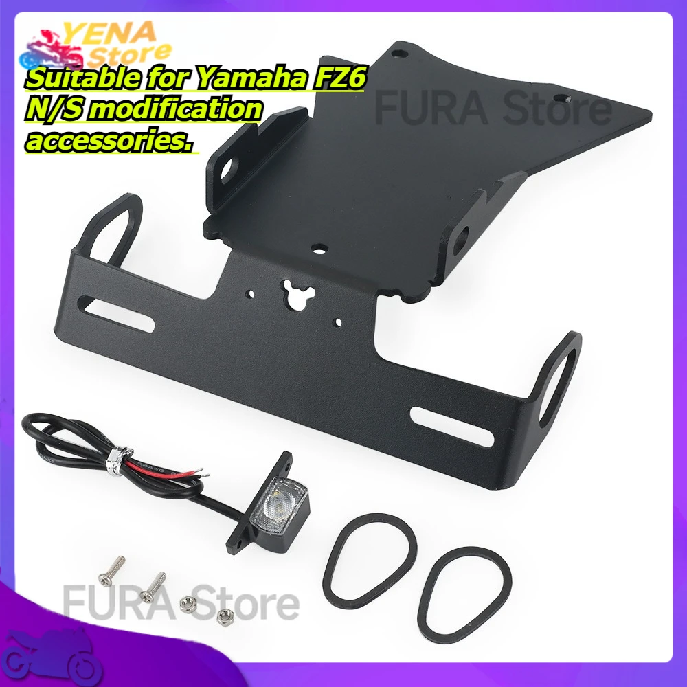 Motorcycle license plate holder bracket, rear mudguard, muffler. Suitable for Yamaha FZ6 N/S modification accessories.
Motorcycle license plate holder bracket, rear mudguard, muffler. Suitable for Yamaha FZ6 N/S modification accessories.