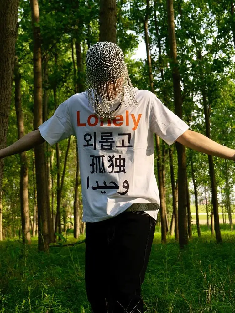 Summer Pure Cotton American Retro Trendy Brand Spoof Slogan Loose Round Neck Short-sleeved T-shirt Men and Women with The Same
Summer Pure Cotton American Retro Trendy Brand Spoof Slogan Loose Round Neck Short-sleeved T-shirt Men and Women with The Same