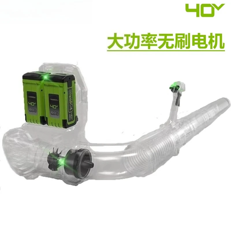 40V Knapsack Hair Dryer BLF446 Electric Hair Dryer Rechargeable Snowblower Cleaning Leaves
40V Knapsack Hair Dryer BLF446 Electric Hair Dryer Rechargeable Snowblower Cleaning Leaves