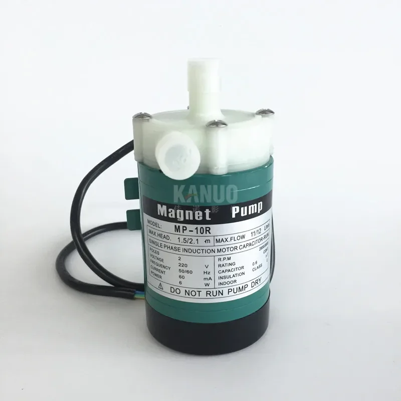 Новый циркуляционный насос печатной машины LPS24PRO H153306/90102003
Новый циркуляционный насос печатной машины LPS24PRO H153306/90102003