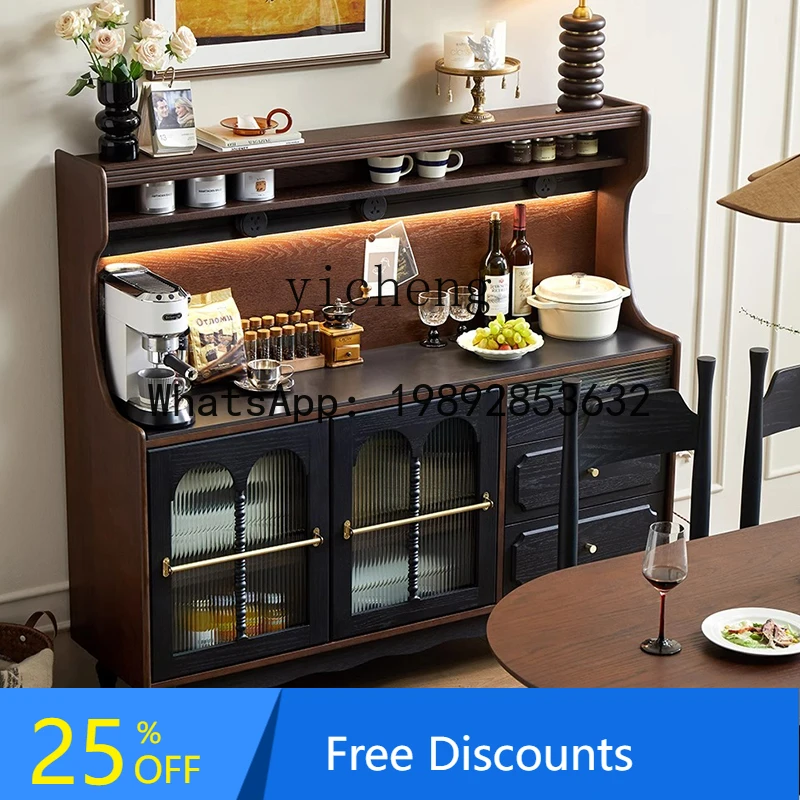 AA wood dining side cabinet integrated storage wine cabinet antique locker against the wall
AA wood dining side cabinet integrated storage wine cabinet antique locker against the wall