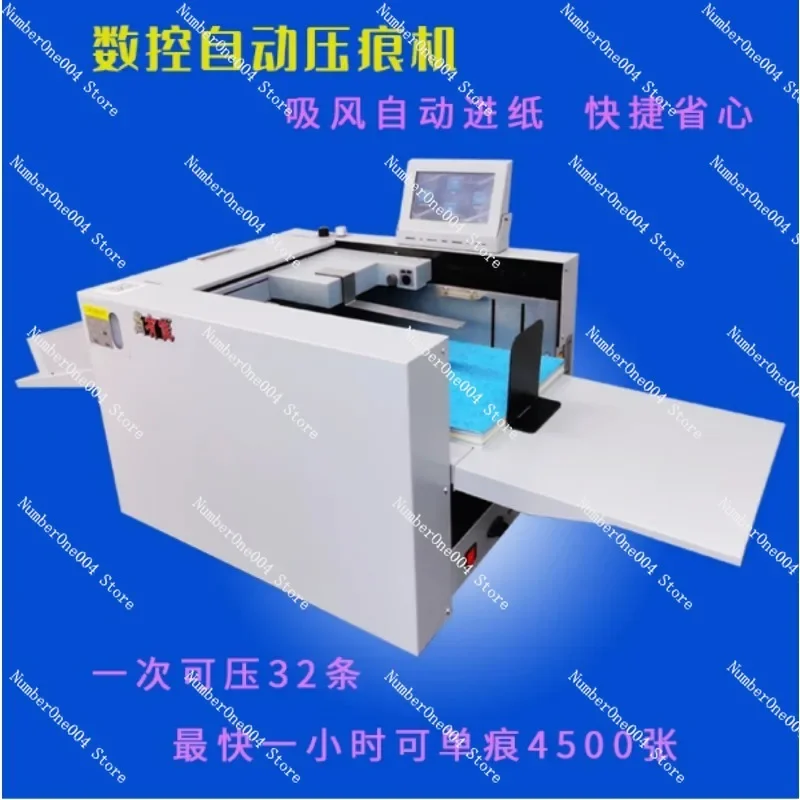 Dotted line, dotted line, SH350 A3 digital multifunctional folding electric indentation machine
Dotted line, dotted line, SH350 A3 digital multifunctional folding electric indentation machine