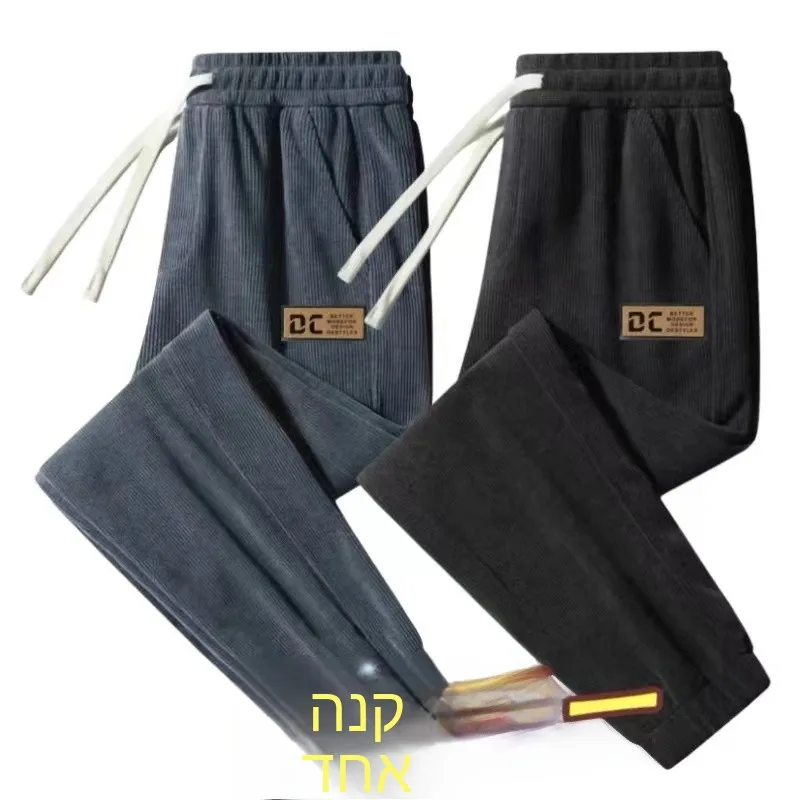 Retro Corduroy Men's Sweatpants Loose Fit Casual Sports Pants Spring Autumn New Style American Trendy Brand Teenage Cuffed
Retro Corduroy Men's Sweatpants Loose Fit Casual Sports Pants Spring Autumn New Style American Trendy Brand Teenage Cuffed