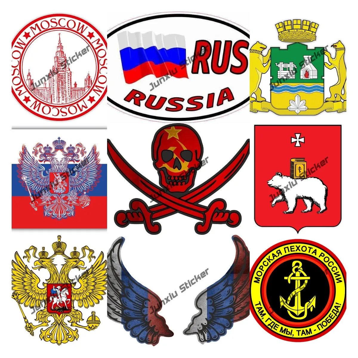 Russian Coat of Arms Sticker Decal Russia Flag Wings Creative Motorcycle Car Stickers Decal Anime Cute Accessories Decoration
Russian Coat of Arms Sticker Decal Russia Flag Wings Creative Motorcycle Car Stickers Decal Anime Cute Accessories Decoration