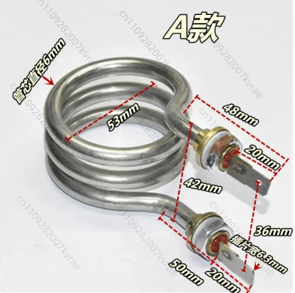 1pcs Water Dispenser Water Boiler Liquid Heating Tube Stainless Steel Electric Heating Tube 220V 550W Heating Tube
1pcs Water Dispenser Water Boiler Liquid Heating Tube Stainless Steel Electric Heating Tube 220V 550W Heating Tube