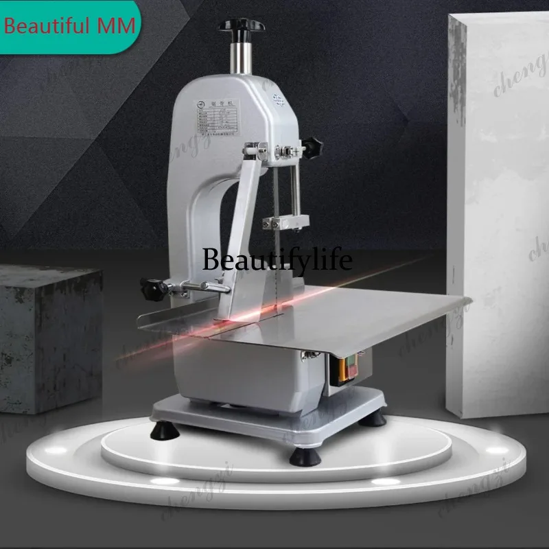 M138 Automatic Heavy Duty Commercial Bone Saw 1500W Electric Frozen Meat Cutter Stainless Steel For Beef Pork Ribs Restaurant Us
M138 Automatic Heavy Duty Commercial Bone Saw 1500W Electric Frozen Meat Cutter Stainless Steel For Beef Pork Ribs Restaurant Us