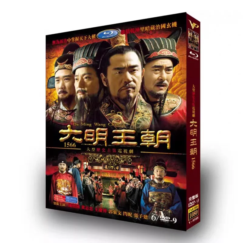 Полная коллекция телесериалов высокого разрешения (2007) на DVD-дисках
Полная коллекция телесериалов высокого разрешения (2007) на DVD-дисках