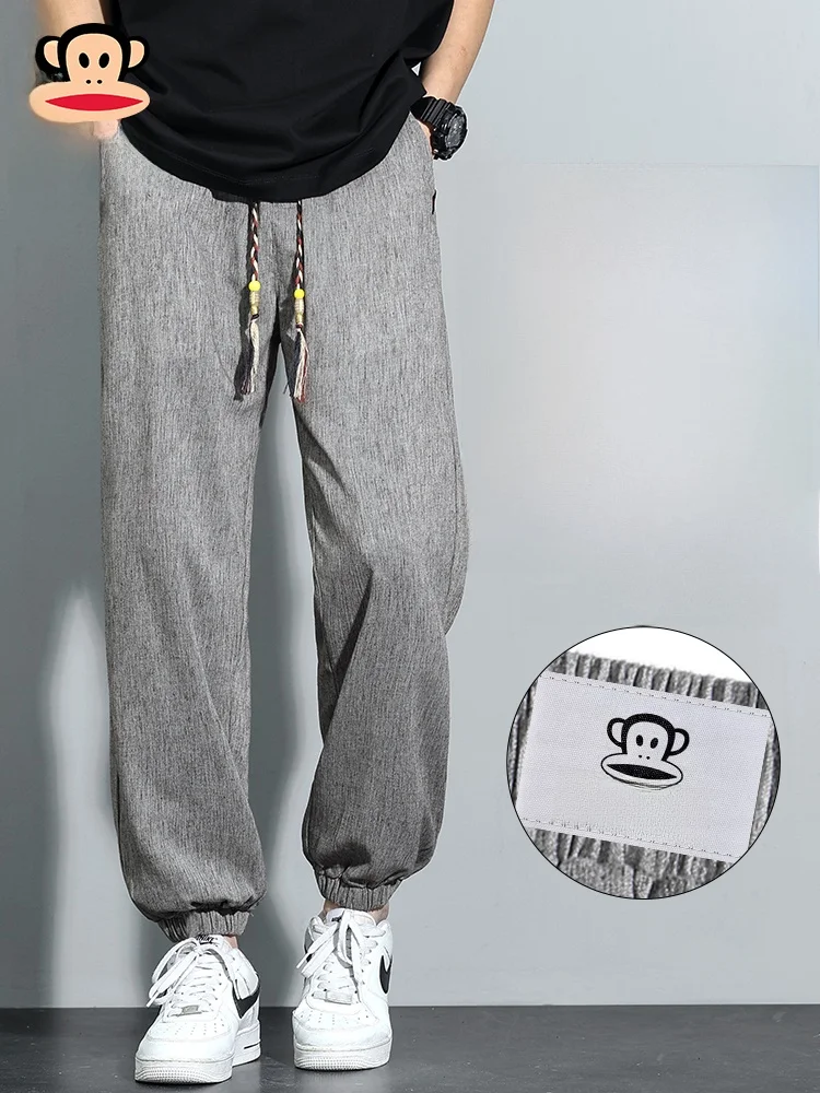 PaulFrank Linen Ice Silk Sports Pants Men's Summer Thin Cool Breathable Casual Loose Fit Trousers with ket Youth Sle
PaulFrank Linen Ice Silk Sports Pants Men's Summer Thin Cool Breathable Casual Loose Fit Trousers with ket Youth Sle
