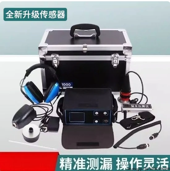 Tracer gas leak detector FT-8000 water leak detector with pump suction function, automatic control system
Tracer gas leak detector FT-8000 water leak detector with pump suction function, automatic control system