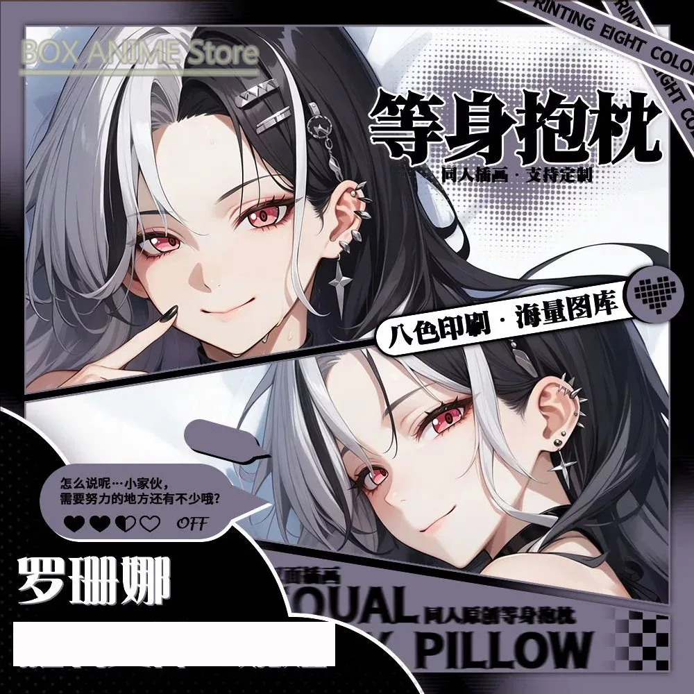 goddess Rosanna Dakimakura Hing Body PillowCase Cushion Otaku Bed Linings Xmas Anime Game
goddess Rosanna Dakimakura Hing Body PillowCase Cushion Otaku Bed Linings Xmas Anime Game