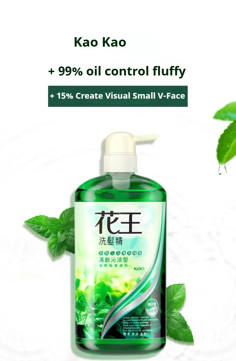 KAO Silicone-Free Shampoo - Anti-Dandruff, Itch Relief & Oil Control, Lightweight Volumizing - Unisex 750ml
KAO Silicone-Free Shampoo - Anti-Dandruff, Itch Relief & Oil Control, Lightweight Volumizing - Unisex 750ml