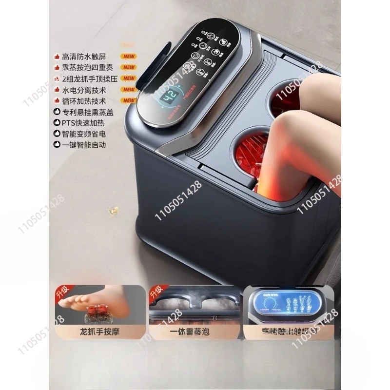 Automatic Heated Foot Bath Tub Constant Temperature Foot Soaker with High Penetration Calf Massage Function Footbath Machine
Automatic Heated Foot Bath Tub Constant Temperature Foot Soaker with High Penetration Calf Massage Function Footbath Machine