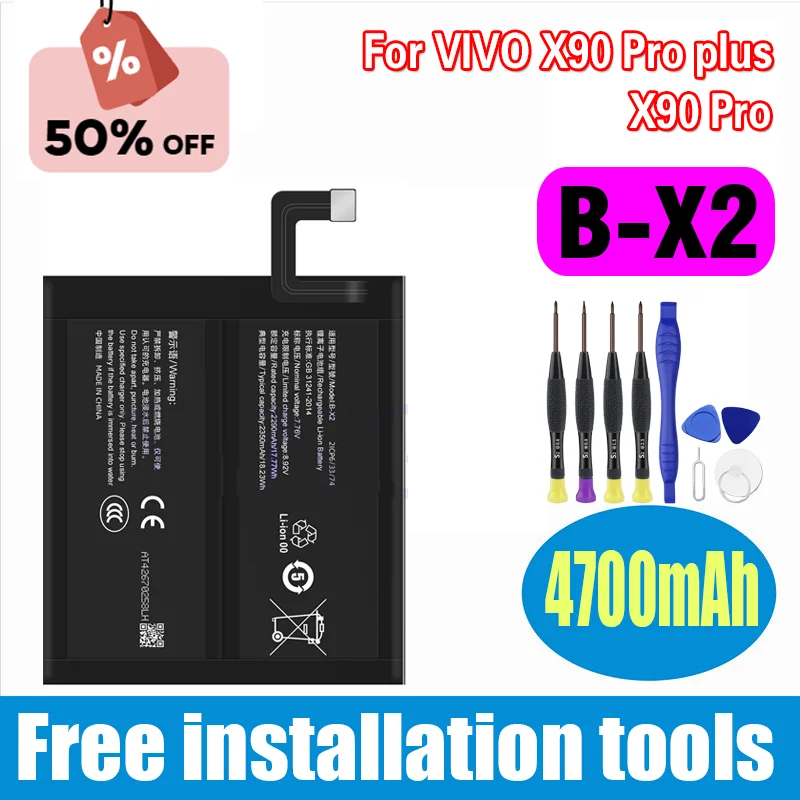 Высококачественная сменная батарея B-X2 для VIVO X90 Pro Plus/x90 Pro + аккумуляторы + инструменты 
Высококачественная сменная батарея B-X2 для VIVO X90 Pro Plus/x90 Pro + аккумуляторы + инструменты