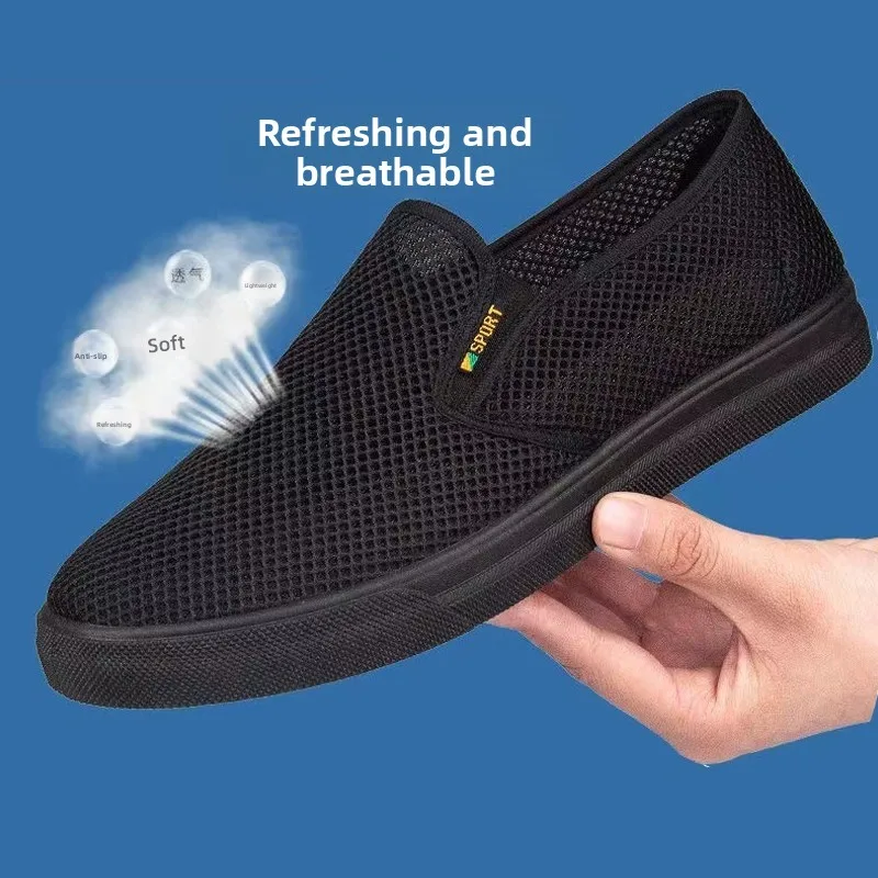 Old Beijing Men's Slip-On Work Shoes Breathable Mesh Anti-Slip Driving Shoes Black Summer Net Shoes Comfortable Casual Footwear
Old Beijing Men's Slip-On Work Shoes Breathable Mesh Anti-Slip Driving Shoes Black Summer Net Shoes Comfortable Casual Footwear