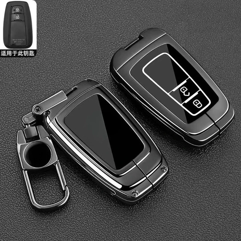 Premium Zinc Alloy Key Cover Case for Toyota Avalon / Camry / Corolla / Levin (2024) - Protective Key Fob Shell Keychain
Premium Zinc Alloy Key Cover Case for Toyota Avalon / Camry / Corolla / Levin (2024) - Protective Key Fob Shell Keychain