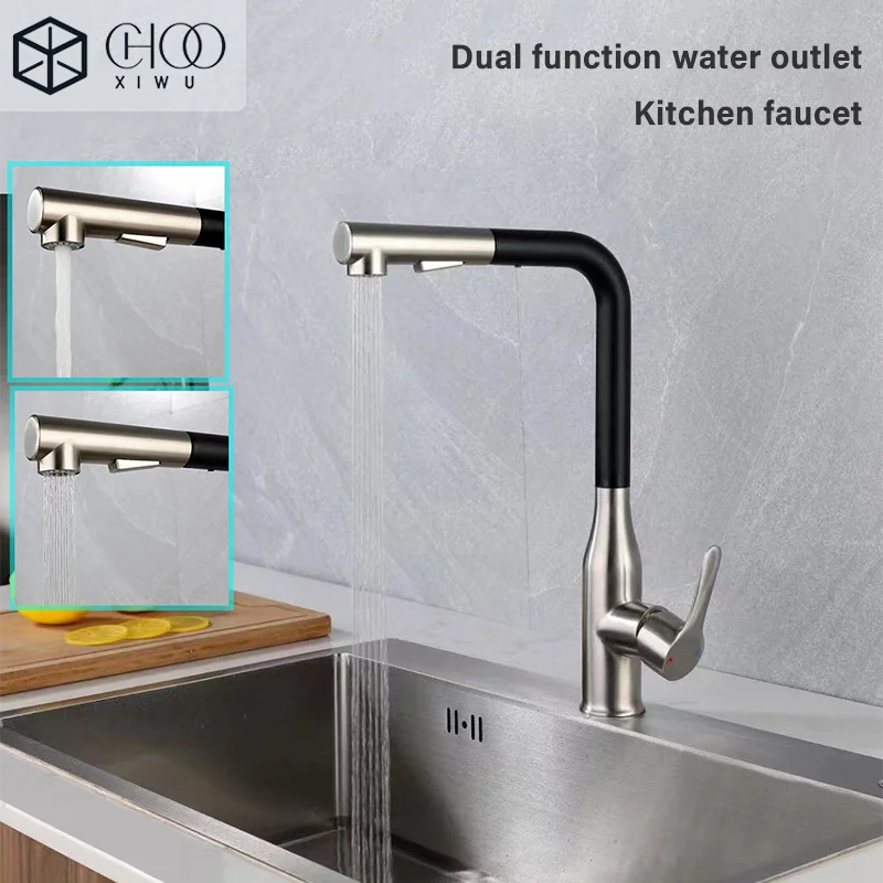 Kitchen faucet with pull-down spray, kitchen sink faucet with pull-down spray, 304 stainless steel kitchen faucet
Kitchen faucet with pull-down spray, kitchen sink faucet with pull-down spray, 304 stainless steel kitchen faucet