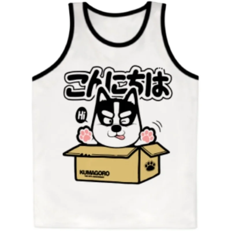 Limited Edition KUMAGORO Tank Tops Cute Dogie Gay Sleeveless Singlet, Men's Undershirt Male Fitness Muscle Vest M L XL XXL 3XL 
Limited Edition KUMAGORO Tank Tops Cute Dogie Gay Sleeveless Singlet, Men's Undershirt Male Fitness Muscle Vest M L XL XXL 3XL
