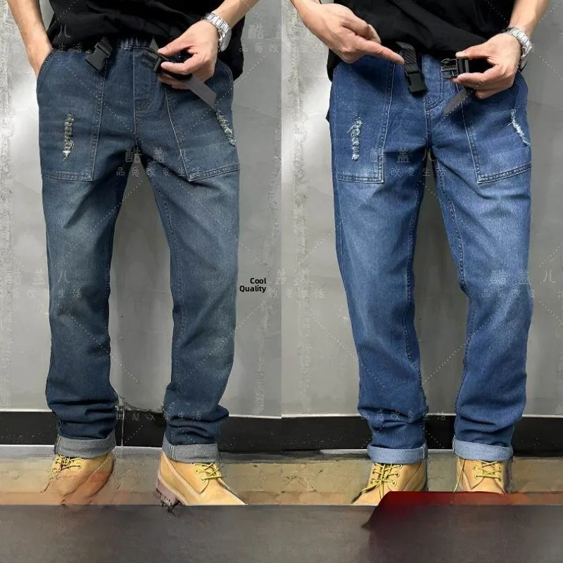 High Waist Adjustable Buckle Elastic Casual Men's Jeans Premium Quality Versatile Autumn Winter Fashionable Denim Pants
High Waist Adjustable Buckle Elastic Casual Men's Jeans Premium Quality Versatile Autumn Winter Fashionable Denim Pants
