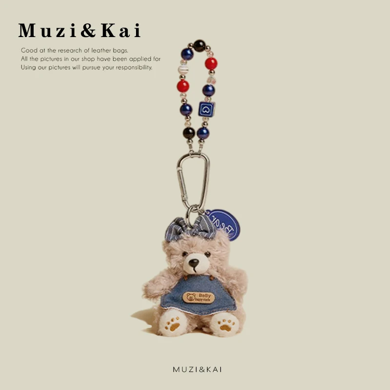 【Покройте размеры 40 долларов или более и получите скидку 5 долларов】Muzikai Кулон Мультяшная плюшевая кукла Брелок для ключей Сумка Аксессуары Подарок на день рождения Подарок для пары Энн
【Покройте размеры 40 долларов или более и получите скидку 5 долларов】Muzikai Кулон Мультяшная плюшевая кукла Брелок для ключей Сумка Аксессуары Подарок на день рождения Подарок для пары Энн