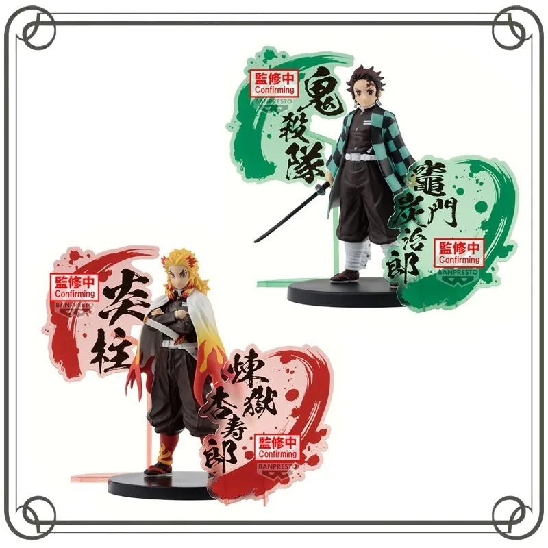 Rengoku Kyoujuro Kamado Tanjirou Demon Slayer: Kimetsu No Yaiba Фигурка Аниме Фигурки Коллекция Орнамент Модель Игрушки
Rengoku Kyoujuro Kamado Tanjirou Demon Slayer: Kimetsu No Yaiba Фигурка Аниме Фигурки Коллекция Орнамент Модель Игрушки