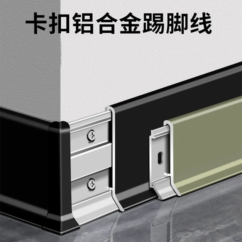 H6/8Cm Ultra-Thin Led Skirting Line Aluminum Profile Surface Mounted Baseboard Living Room Floor Corridor Aisle Decor Bar Lamp
H6/8Cm Ultra-Thin Led Skirting Line Aluminum Profile Surface Mounted Baseboard Living Room Floor Corridor Aisle Decor Bar Lamp