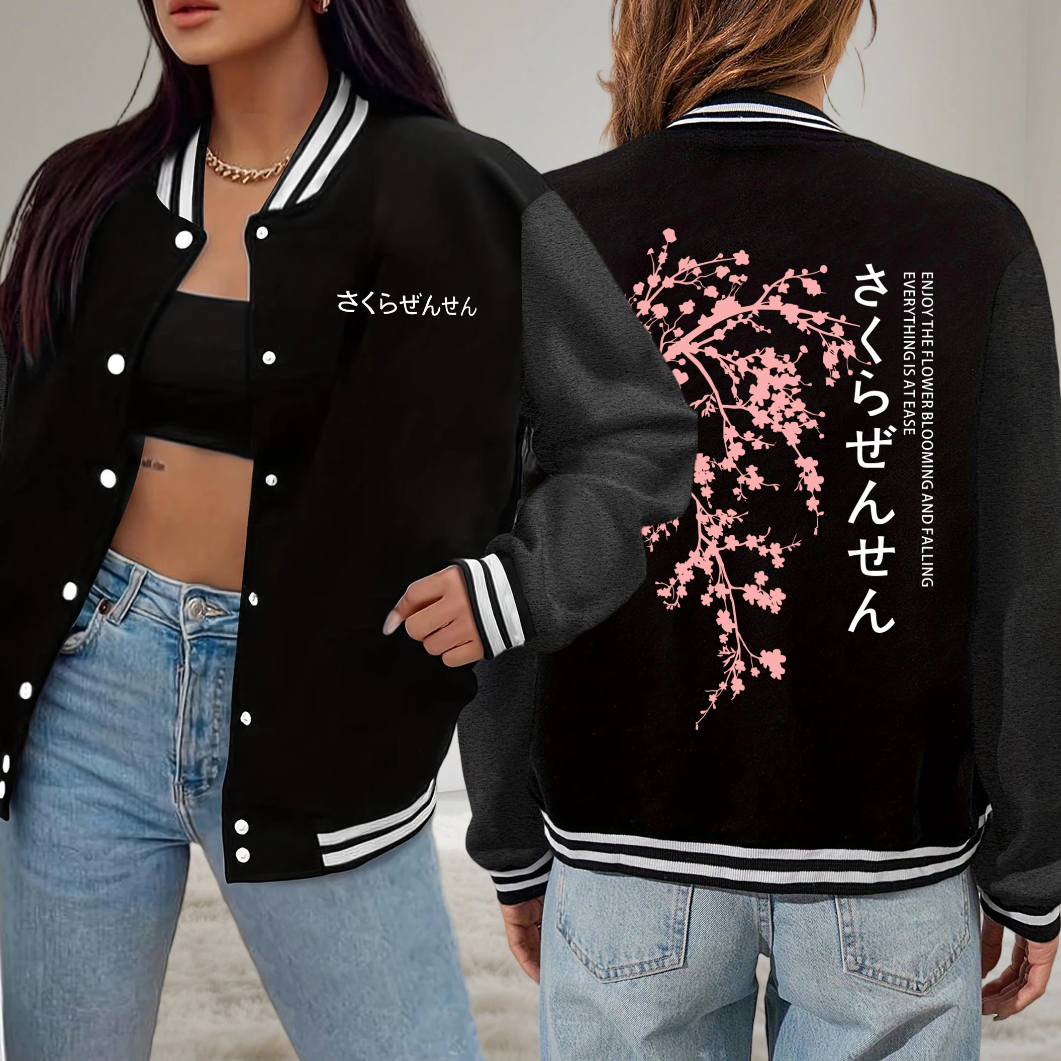 Japan Cherry Blossom Creative Letter Design Jackets Woman Fashion Button Baseball Uniform Casual American Top Fleece Streetwear
Japan Cherry Blossom Creative Letter Design Jackets Woman Fashion Button Baseball Uniform Casual American Top Fleece Streetwear