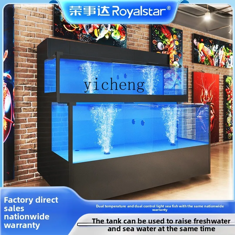 TQH Mobile Seafood Pool Commercial Refrigerator Integrated Supermarket Hotel Special Tank Shellfish Pool Seafood Fish Tank
TQH Mobile Seafood Pool Commercial Refrigerator Integrated Supermarket Hotel Special Tank Shellfish Pool Seafood Fish Tank