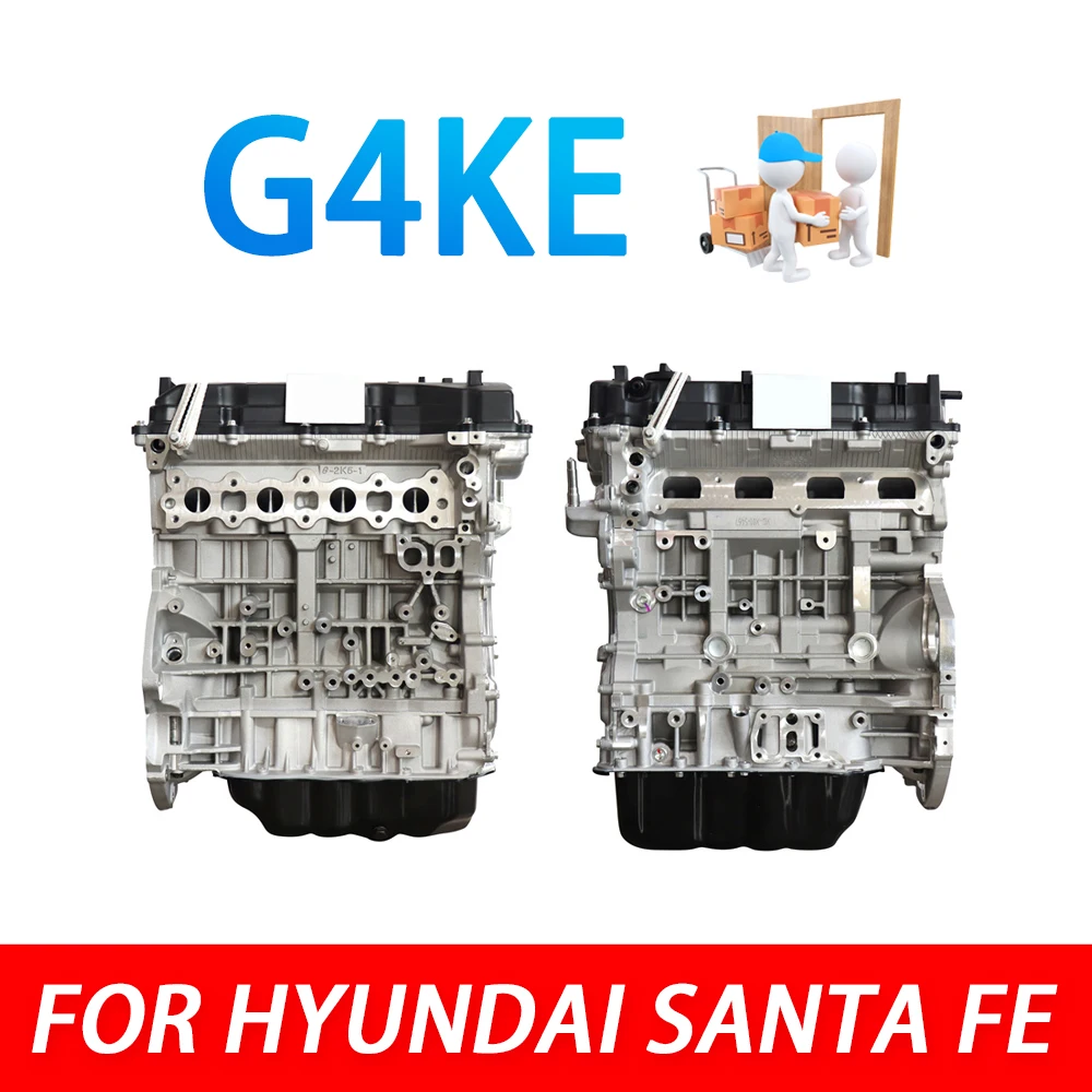 4-тактный двигатель G4KE, бензиновый двигатель л для Hyundai Santa Fe Auto's Motoren, автозапчасти, двигатель, бензиновый
4-тактный двигатель G4KE, бензиновый двигатель л для Hyundai Santa Fe Auto's Motoren, автозапчасти, двигатель, бензиновый