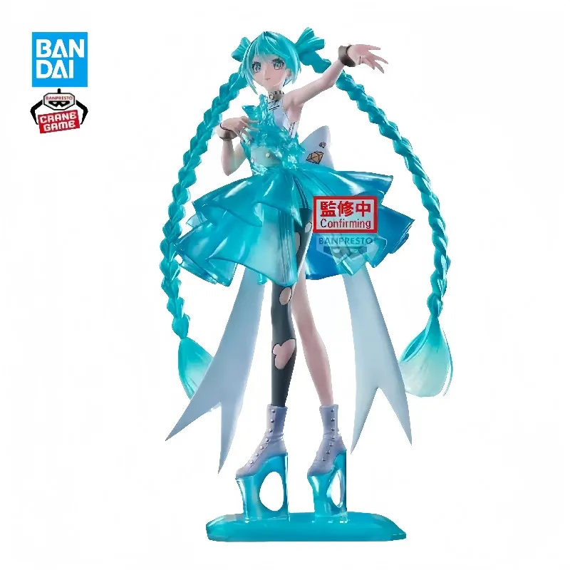 【In Stock】Original BANPRESTO BANPRESTO EVOLVE Piapro Hatsune Miku Toys Ornaments GiftsToy Collection
【In Stock】Original BANPRESTO BANPRESTO EVOLVE Piapro Hatsune Miku Toys Ornaments GiftsToy Collection