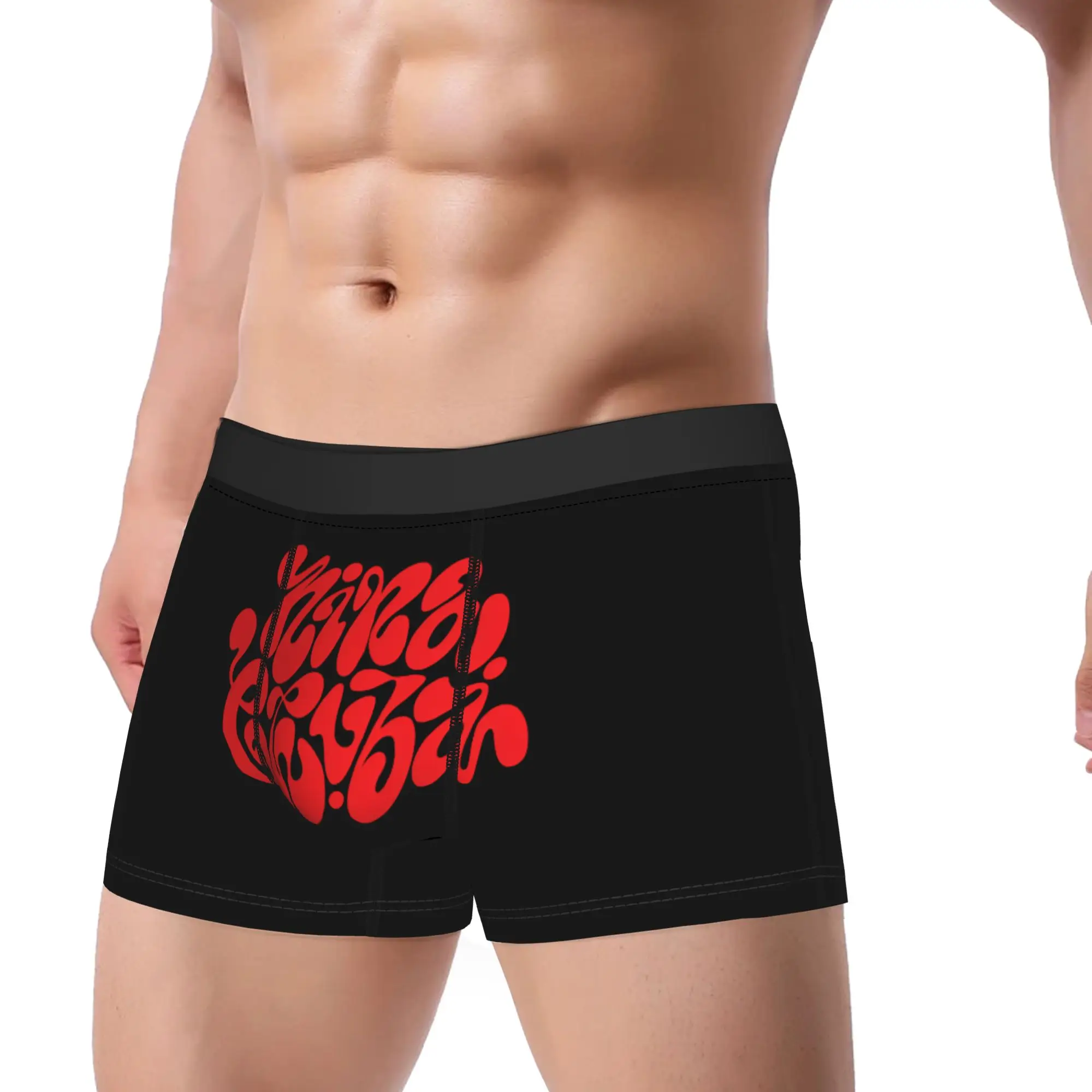 Nina Chuba Underwear Breathable Panties Printed Shorts Briefs For Males 3D Pouch Large Size Trunk
Nina Chuba Underwear Breathable Panties Printed Shorts Briefs For Males 3D Pouch Large Size Trunk