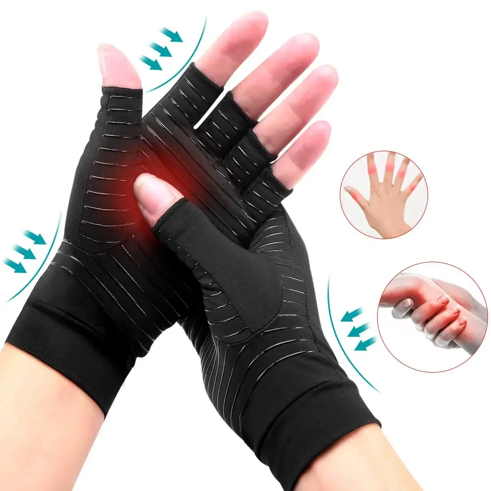Half Finger Pain Relief Swelling Fiber Therapy Compression Gloves Gloves for Garden Office Home Use
Half Finger Pain Relief Swelling Fiber Therapy Compression Gloves Gloves for Garden Office Home Use