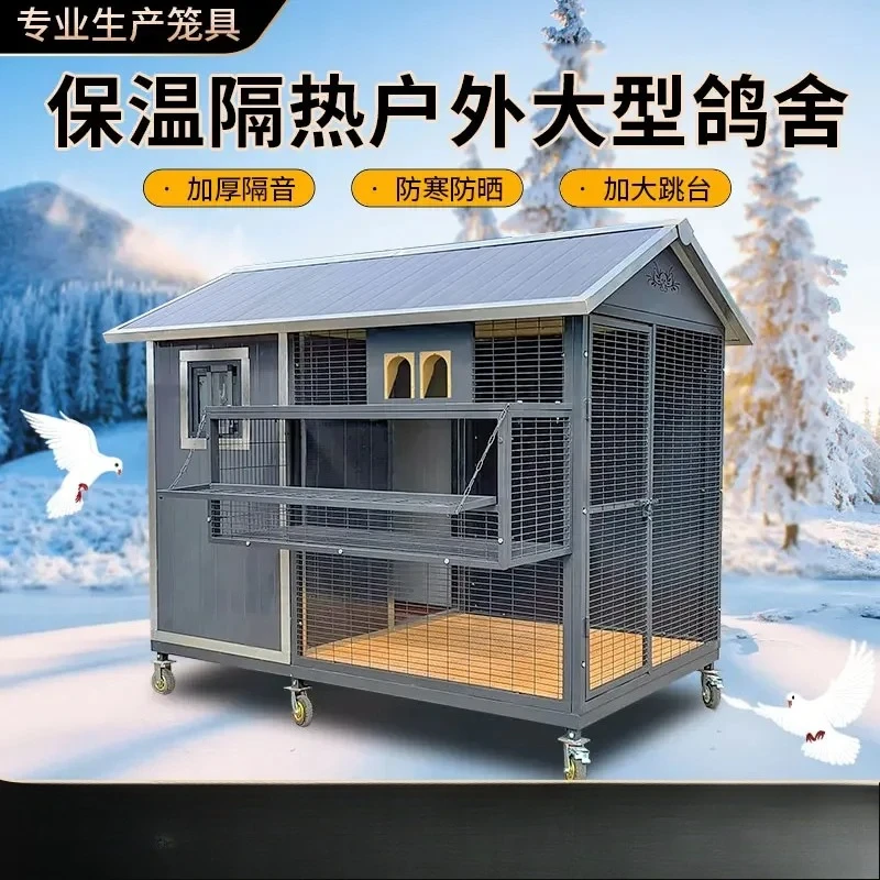 Outdoor pigeon cage dovecote dove shed winter warm anti-weasel household large-scale breeding carrier pigeons release cage
Outdoor pigeon cage dovecote dove shed winter warm anti-weasel household large-scale breeding carrier pigeons release cage