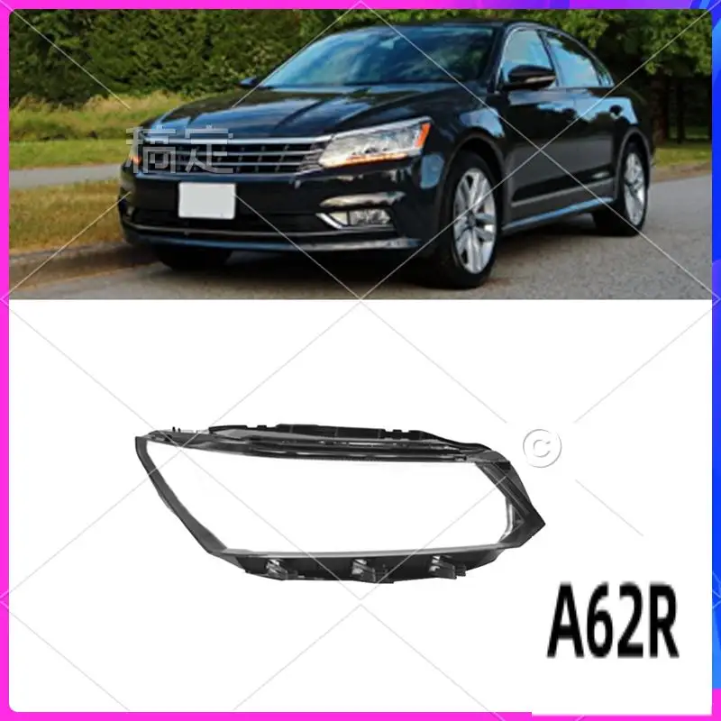 R2-Car Headlight Shell Lamp Shade Transparent Lens Cover Headlight Cover For VW Passat 2016-2018
R2-Car Headlight Shell Lamp Shade Transparent Lens Cover Headlight Cover For VW Passat 2016-2018