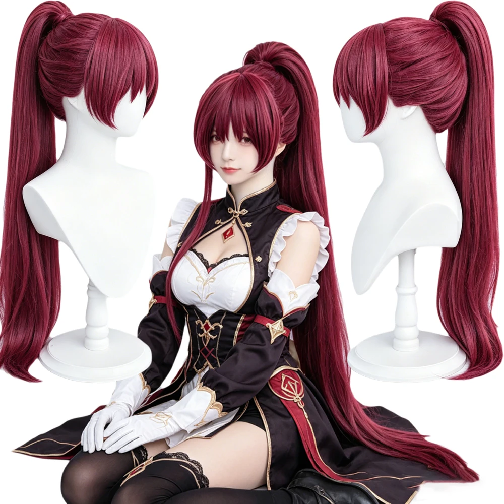 Sakura Kyoko Cos Wig High Temp Heat Resistant Fiber Synthetic Wig Rose Net Cap for Anime Puella Magi Madoka Magica Cosplayers
Sakura Kyoko Cos Wig High Temp Heat Resistant Fiber Synthetic Wig Rose Net Cap for Anime Puella Magi Madoka Magica Cosplayers